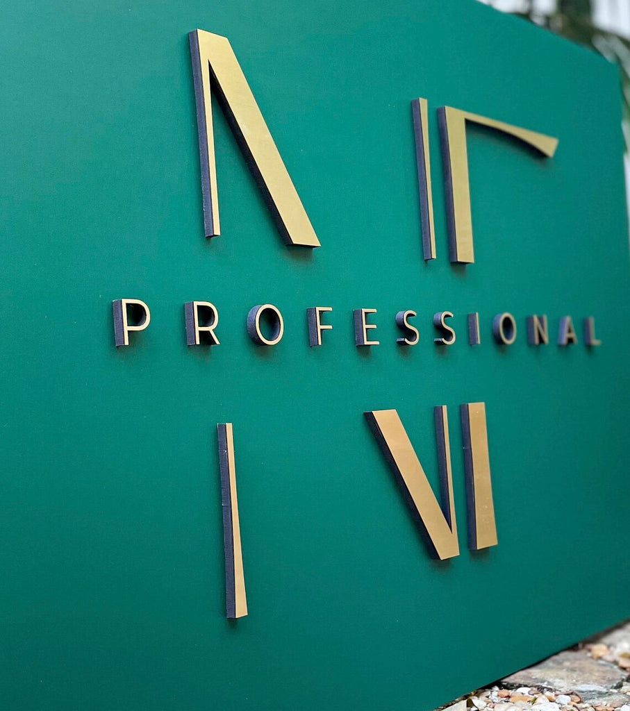 professional - Custom Laser Cut Wall Logo